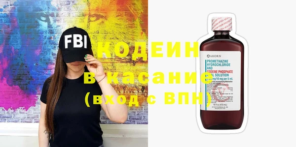 марки lsd Балахна