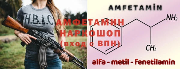 марки nbome Аркадак
