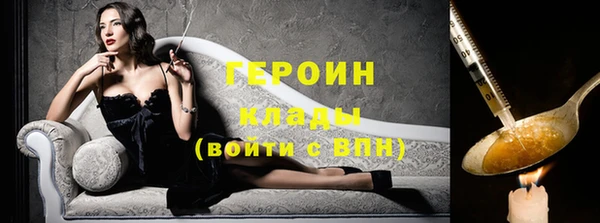 таблы Баксан