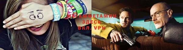 таблы Баксан