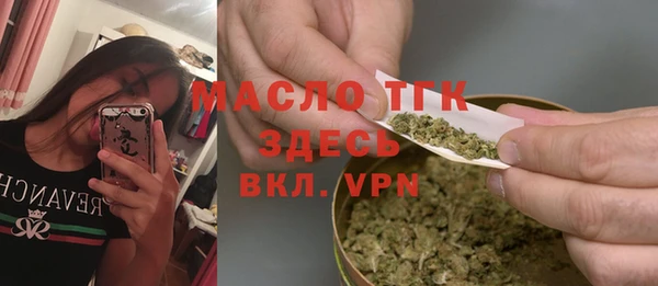 таблы Баксан