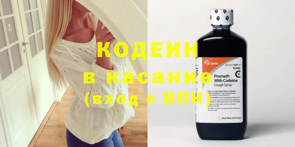 таблы Баксан