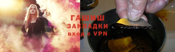 скорость mdpv Алзамай