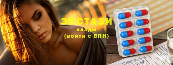 марки nbome Аркадак