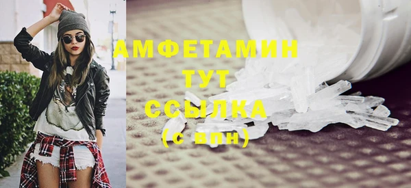 таблы Баксан
