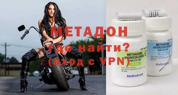 таблы Баксан